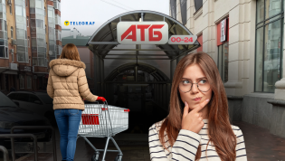 Ничего тяжелого нет