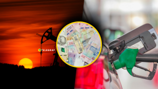 Цены на топливо в Украине.