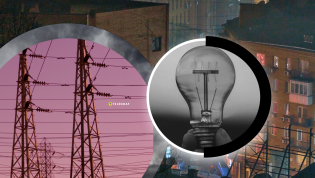 Как не остаться без света дома