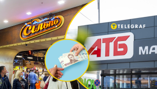 Сколько платят продавцам в крупнейших сетях Украины