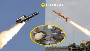 Точные характеристики нового изделия неизвестны