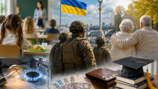 1 сентября в Украине