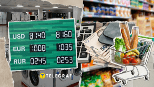 Когда был такой курс, украинцы на среднюю зарплату могли купить меньше, чем позднее