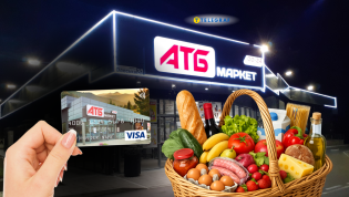 В супермаркете можно значительно сэкономить семейный бюджет