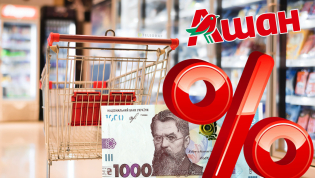 Электроника, бытовая техника и аксессуары доступны по более выгодным предложениям в течение ограниченного периода