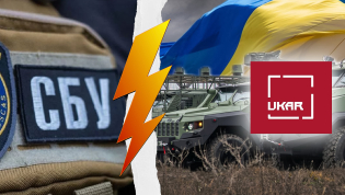 СБУ пришли с обысками к заместителю гендиректора "УБ"
