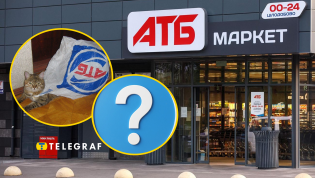 Дизайн кардинально менялся несколько раз