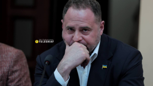 Андрей Ермак