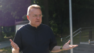 Андрей Садовой высказался о выборах