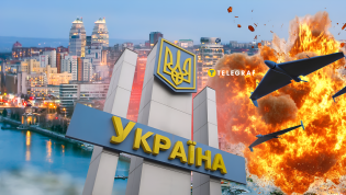 Вражеские БпЛА атакуют украинские города