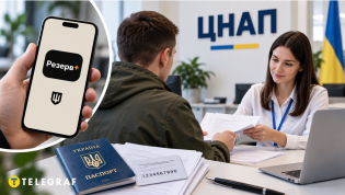 Об этом следует знать каждому военнообязанному