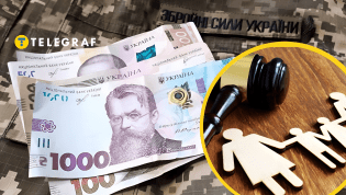 Что хотят изменить в законе