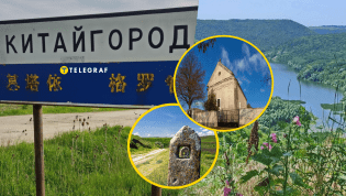Это место запоминается живописными пейзажами