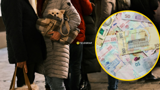 Выплаты ВПО в Украине