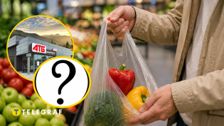 В сети обсуждают "новинку" торговой сети