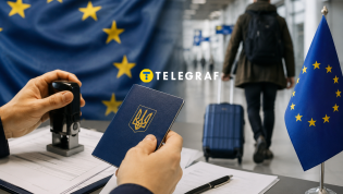 Украинцы в Европе