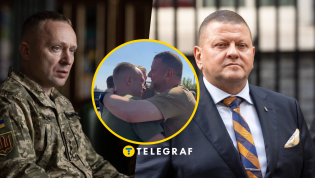 Михаил Драпатый и Валерий Залужный