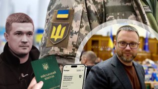 Михайло Федоров та Олег Дунда
