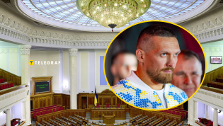 Александр Усик