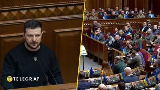 Глава государства в Раде. Архивное изображение