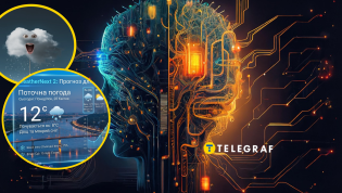 Искусственный интеллект