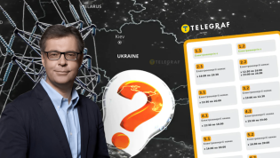 Александр Харченко