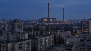 Левый берег в Киеве