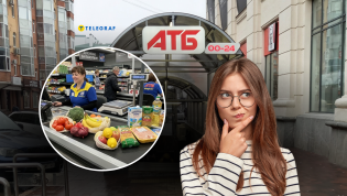 Дело не в желании
