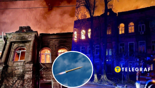 Последствия атаки на Днепр