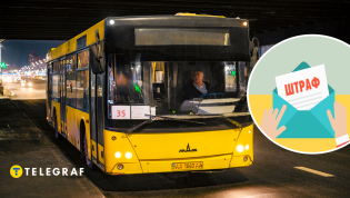 Гражданин должен заплатить 17 тысяч