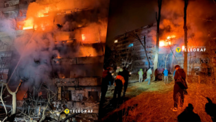 Место прилета