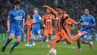 АЗ - "Шахтер"