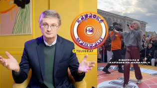 Игорь Кондратюк