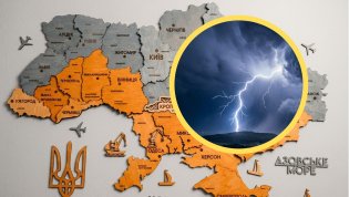 Где больше всего гроз в Украине