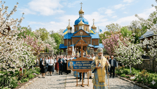 День памяти Патрикия Прусского