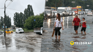 Ливень в столице