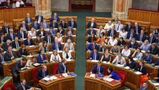 Венгерский парламент