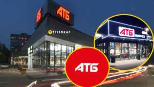 Новые маркеты больше отвечают современным требованиям