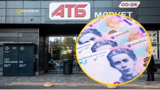 Как покупать и платить меньше