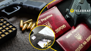 Правила владения оружием в Украине требуют изменений