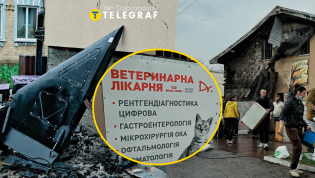 Удар по пгт Чабаны