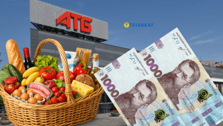 На какие продукты упали цены