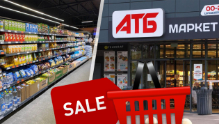 Продукты временно подешевели в магазинах