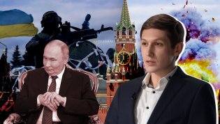 Петер "Вайс"