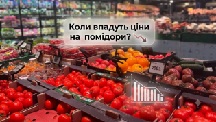 Цены на помидоры вернутся к прошлогоднему уровню