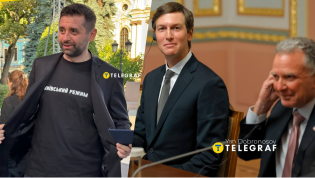 Некоторые подарки могут выглядеть недопустимыми