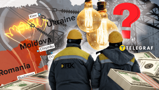 Импорта стало меньше