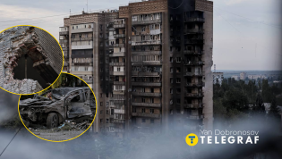 Россия устроила бомбардировку Краматорска
