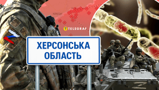 В зоне риска юг