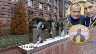 Артур Палатный и Виталий Кличко